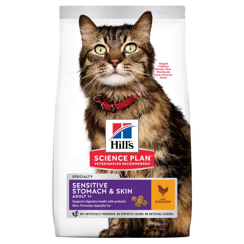 Hills Science Plan Adult Sensitive Stomach & Skin Chicken - Dry Cat Food 7 kg