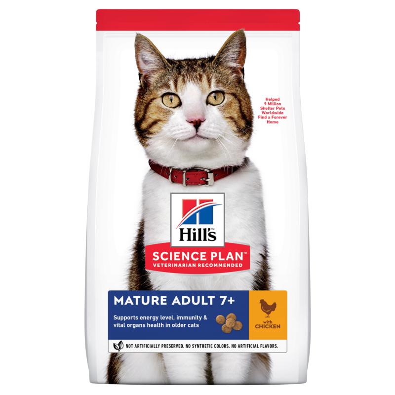 Hills Science Plan Mature 7+ Active Longevity Chicken - Dry Cat Food 3 kg