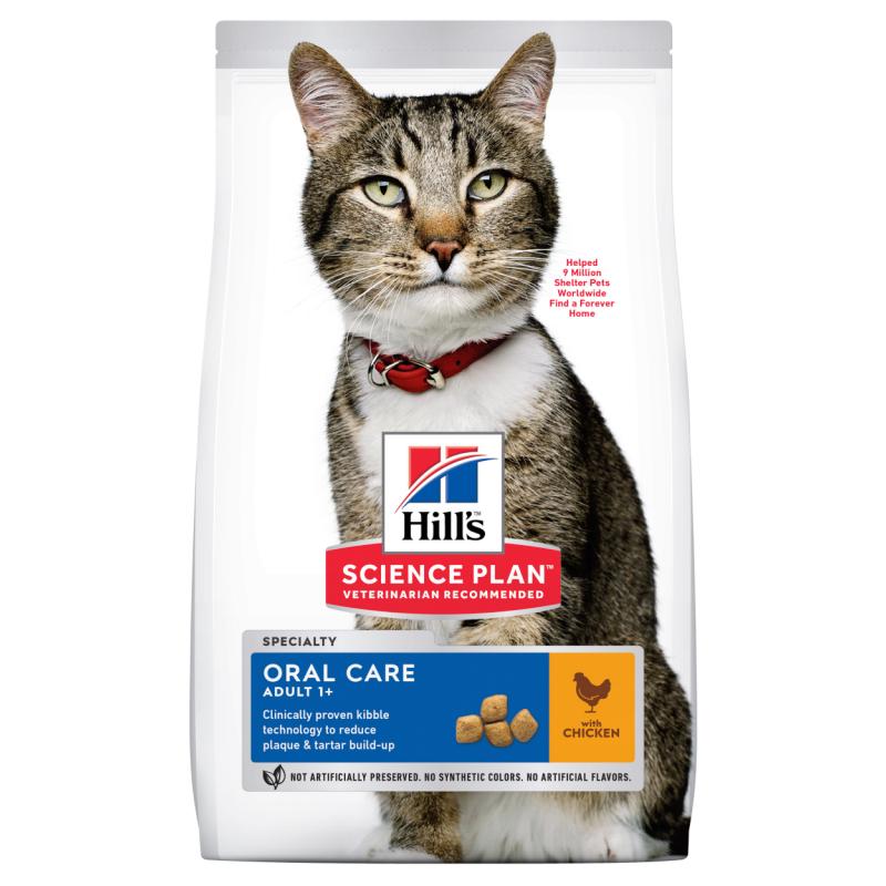 Hills Science Plan Adult Oral Care Chicken - Dry Cat Food 7 kg