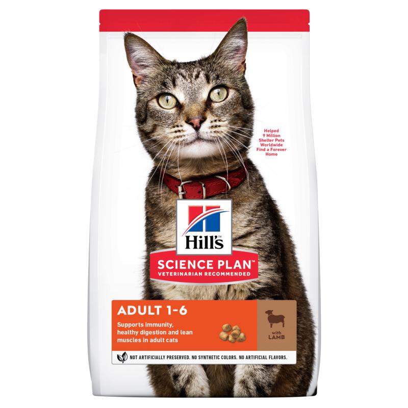 Hills Science Plan Adult Optimal Care Lamb - Dry Cat Food 10 kg