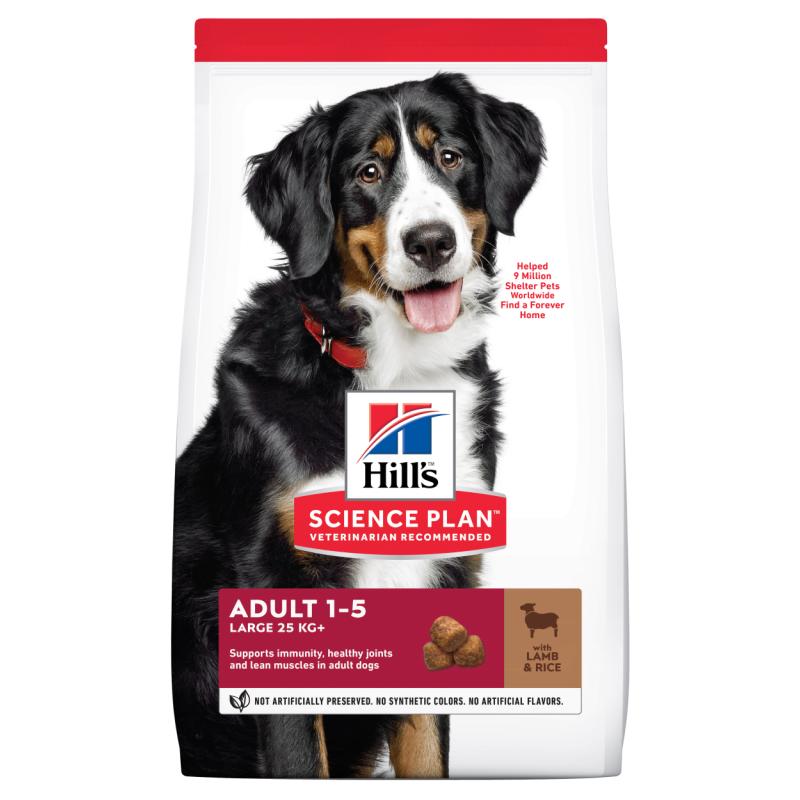 Hills Science Plan Adult Large Breed Lamb & Rice - Dry Dog Food 14 kg