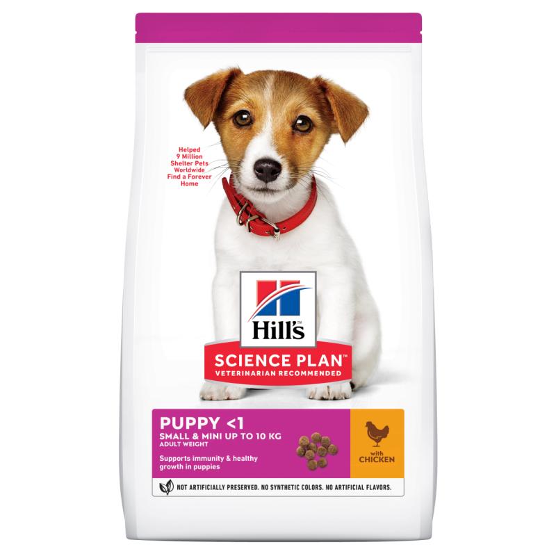 Hills Science Plan Puppy Small & Miniature Chicken - Dry Dog Food 3 kg