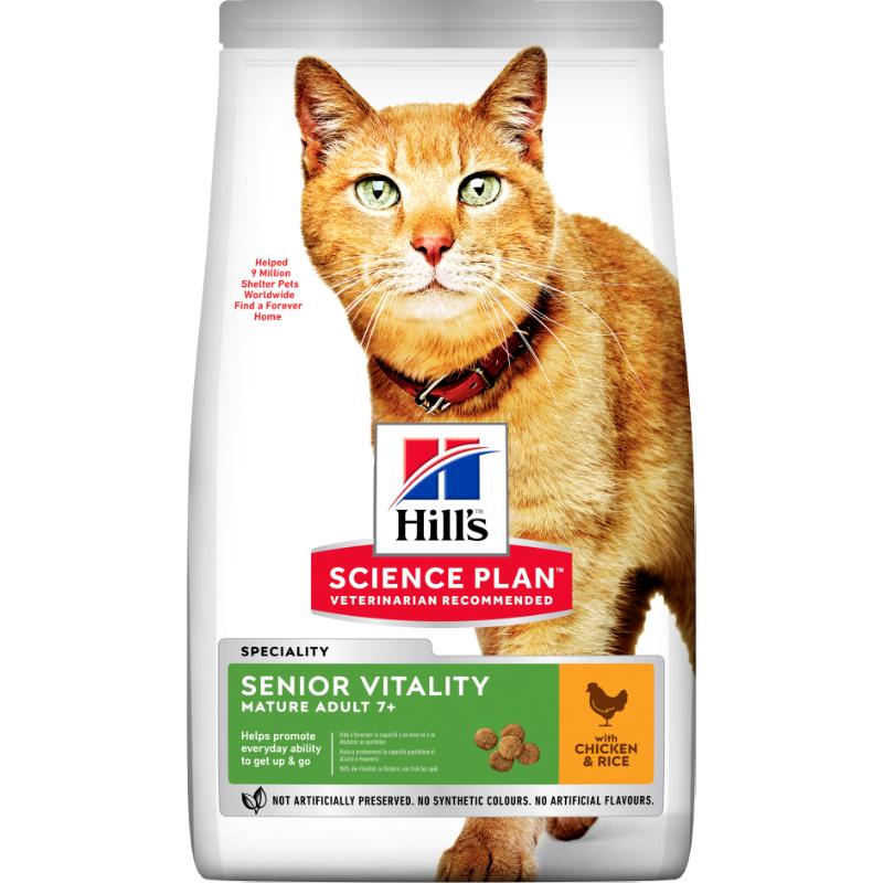 Hills Science Plan Senior Vitality Adult 7+ Chicken & Rice - Dry Cat Food 7 kg