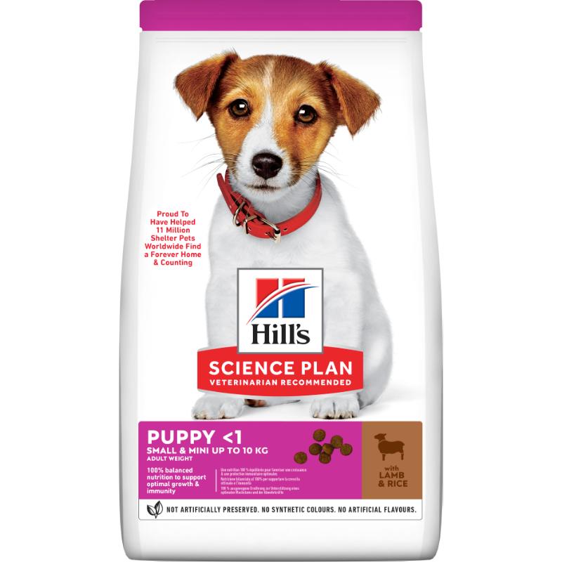 Hills Science Plan Puppy Small & Mini Lamb & Rice 3 kg