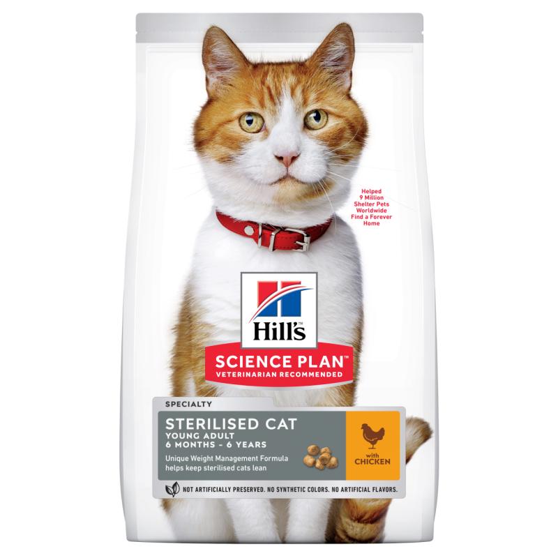 Hills Science Plan Adult Sterilised Chicken - Dry Cat Food 7 kg