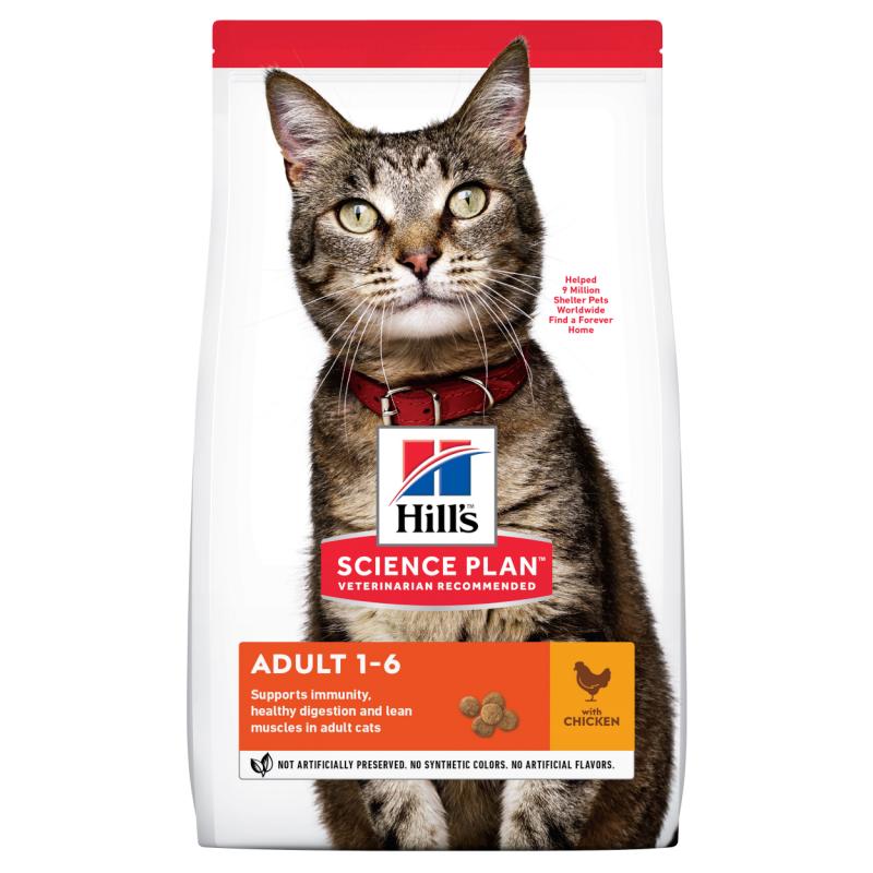 Hills Science Plan Adult Optimal Care Chicken - Dry Cat Food 7 kg